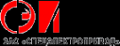 Логотип компании Спецэлектропривод
