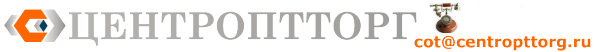 Логотип компании ЦентрОптТорг