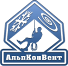 Логотип компании АльпКонВент