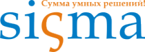 Логотип компании Сигма