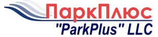 Логотип компании ПаркСервисПлюс