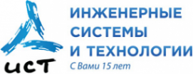 Логотип компании Ultrasale