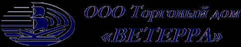 Логотип компании Ветерус