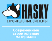 Логотип компании HASKY Construction