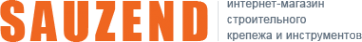 Логотип компании Саузенд