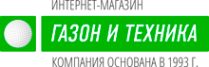 Логотип компании Газон и Техника