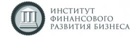 Логотип компании ИНСТИТУТ ФИНАНСОВОГО РАЗВИТИЯ БИЗНЕСА