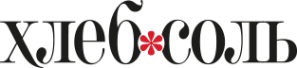 Логотип компании Хлеб Соль