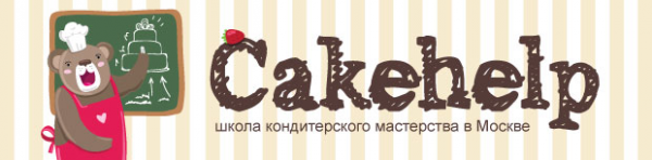 Логотип компании Тортики от Одри