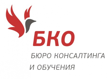 Логотип компании Бюро консалтинга и обучения