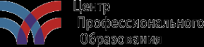 Логотип компании Центр профессионального образования