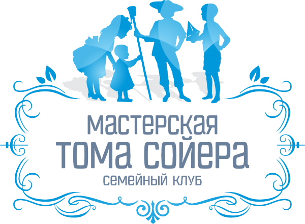 Логотип компании Мастерская Тома Сойера