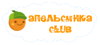 Логотип компании Апельсинка Club
