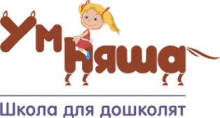 Логотип компании Умняша