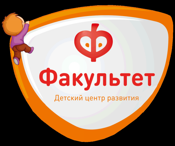 Логотип компании Детский Факультет
