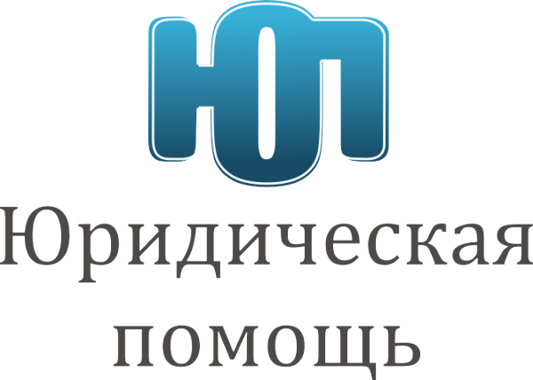 Логотип компании ЮП