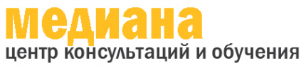 Логотип компании МЕДИАНА