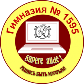Логотип компании Школа №1595 с дошкольным отделением