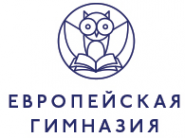 Логотип компании Европейская гимназия с дошкольным отделением