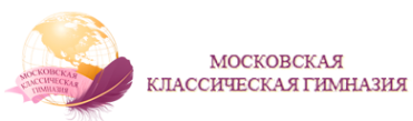Логотип компании Московская классическая гимназия