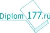 Логотип компании Diplom177