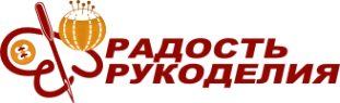 Логотип компании Радость рукоделия