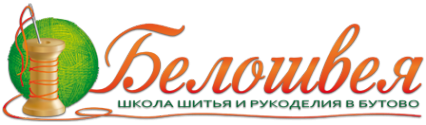 Логотип компании Белошвея