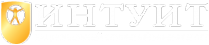 Логотип компании Интуит