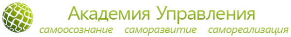 Логотип компании Академия глобального и регионального управления