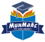 Логотип компании МинМакс