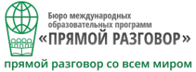 Логотип компании Прямой разговор