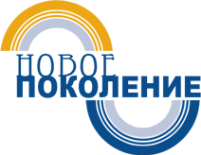 Логотип компании Новое Поколение