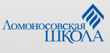 Логотип компании Ломоносовская школа
