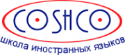 Логотип компании COSHCO