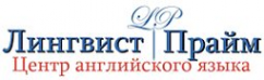 Логотип компании Лингвист-Прайм