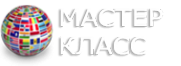Логотип компании MaKlass