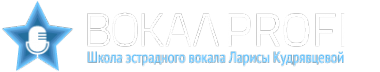 Логотип компании ВОКАЛ PROFI
