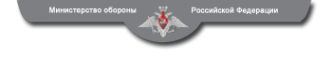 Логотип компании Московское суворовское военное училище