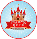 Логотип компании Тридевятое Царство