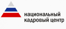 Логотип компании Национальный Кадровый Центр