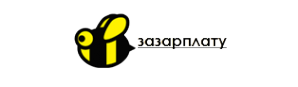 Логотип компании Зазарплату