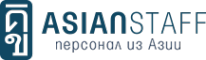 Логотип компании AsianStaff