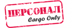 Логотип компании Персонал. Cargo Only