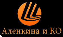 Логотип компании Аленкина и Ко