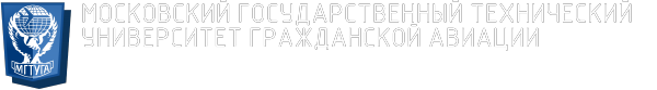 Логотип компании Московский государственный технический университет гражданской авиации