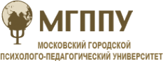 Логотип компании Московский городской психолого-педагогический университет