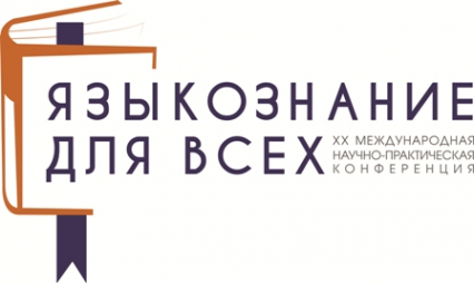 Логотип компании Школа №1561 с дошкольным отделением
