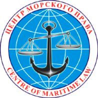 Логотип компании Центр морского права
