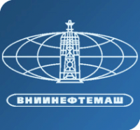 Логотип компании ВНИИНЕФТЕМАШ