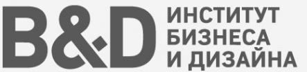 Институт бизнеса. Институт бизнеса и дизайна. Институт бизнеса и дизайна лого. Институт бизнеса и дизайна Москва логотип. B D институт бизнеса и дизайна логотип.